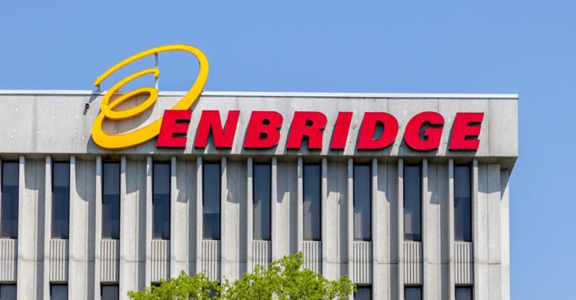 Enbridge Energy Headquarter (© Shutterstock/ JHVEPhoto) 
