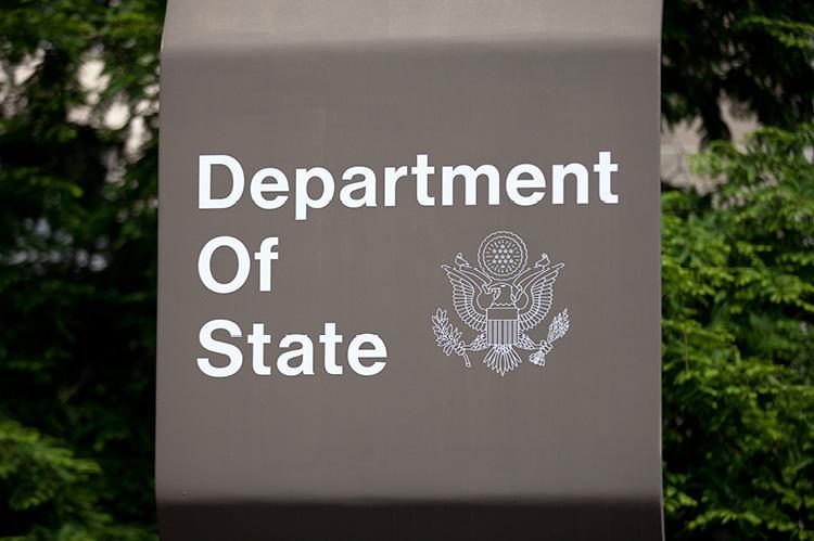 Sign outside of the Department of State in Washington, DC (© Shutterstock/Mark Van Scyoc)
