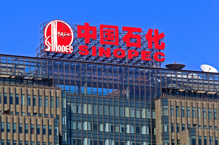 Headquarters of Sinopec in Beijing, China (© Shutterstock)