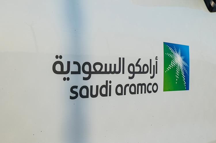Logo of Saudi Aramco (copyright by Shutterstock/Hyserb) 
