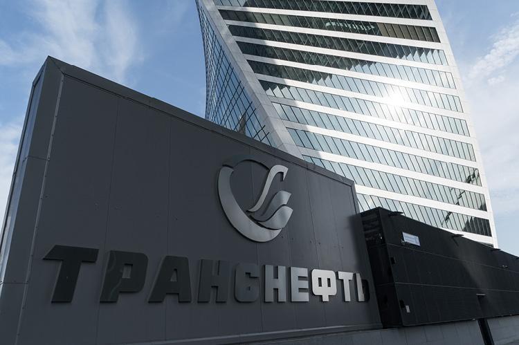 Transneft office in the Evolution skyscraper, Moscow (copyright by Shutterstock/Evgeniy Vasilev)