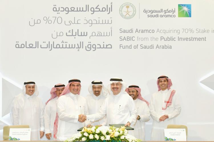 Saudi Aramco signs share purchase agreement to acquire 70% majority stake in SABIC (Copyright Saudi Aramco)