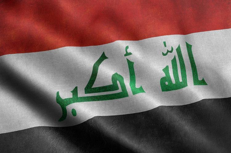 Waving flag of Iraq (copyright by Shutterstock/Tatoh)