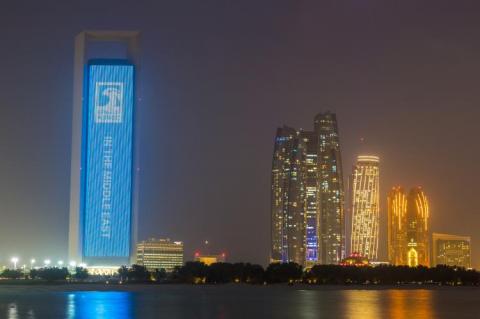 Abu Dhabi, United Arab Emirates (copyright by Adobe Stock/Sergii Figurnyi) 