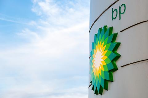 BP display stand with company redesign logo (copyright by Shutterstock/Tommy Lee Walker)