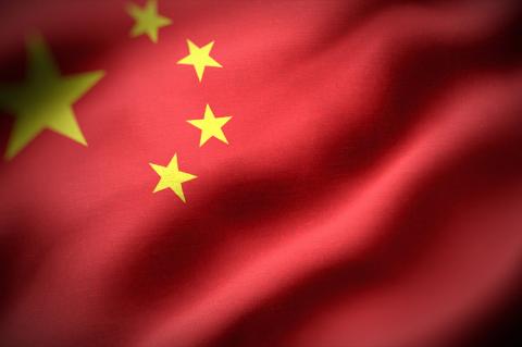 Flag of the People's Republic of China (copyright by Shutterstock/Tatoh)