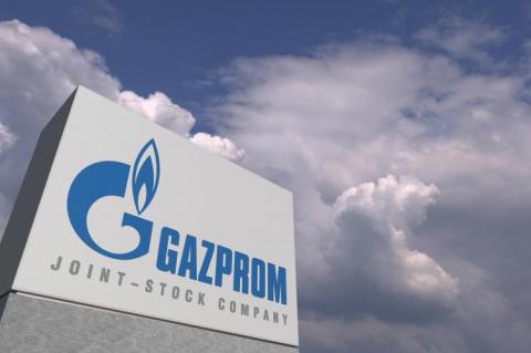 Gazprom logo on sky background (copyright by Adobe Stock/Alexey Novikov)