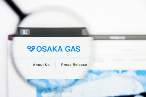 Osaka Gas logo on screen (© Shutterstock/Pavel Kapysh)