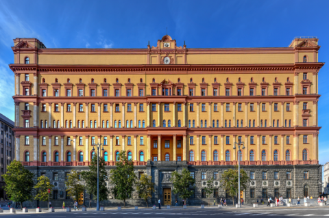 The Lubyanka, headquarter of the FSB in Moscow (© Shutterstock/Felix Lipov)