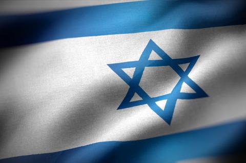 Flag of Israel (copyright by Shutterstock/Tatoh)