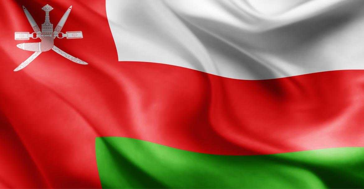 Flag of Oman (© Shutterstock/patrice6000)