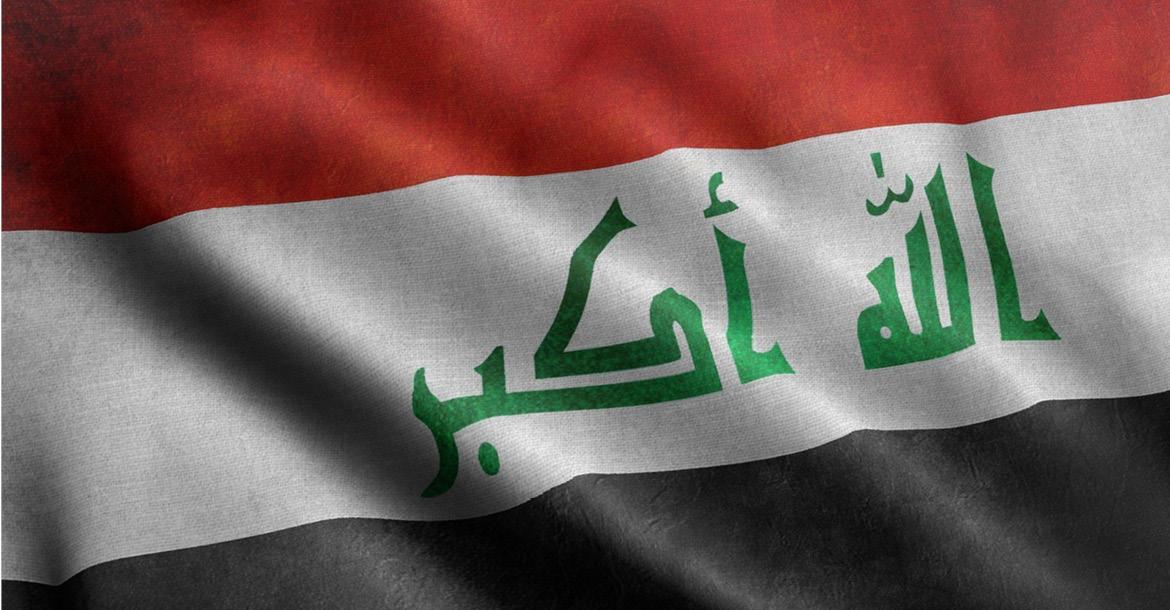 Waving flag of Iraq (© Shutterstock/Tatoh) 