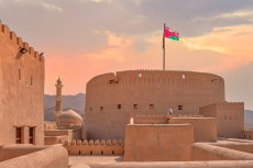 Nizwa Fort, Sultanate of Oman (© Shutterstock/Jahidul-hasan)